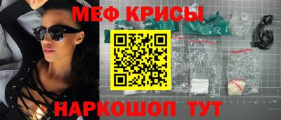 jwh Шахты