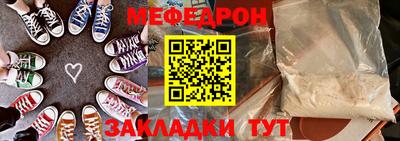 PSILOCYBIN Шебекино