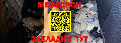 jwh Шахты