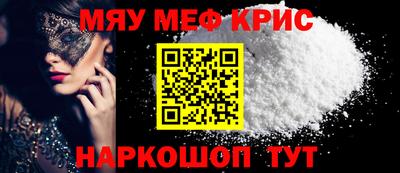 jwh Шахты