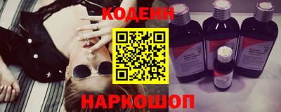 PSILOCYBIN Шебекино
