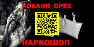 jwh Шахты
