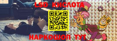 jwh Шахты