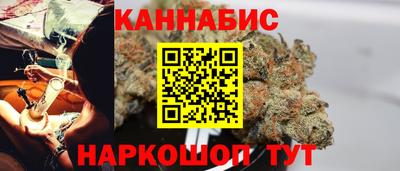 jwh Шахты