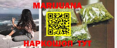 PSILOCYBIN Шебекино
