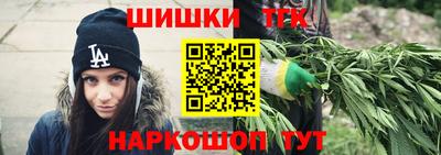 PSILOCYBIN Шебекино