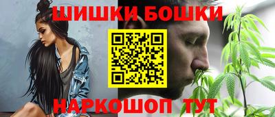 jwh Шахты