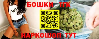PSILOCYBIN Шебекино