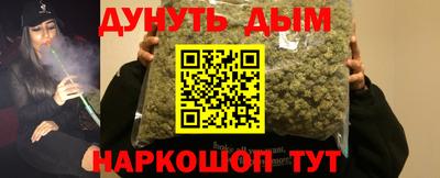 jwh Шахты