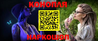 PSILOCYBIN Шебекино