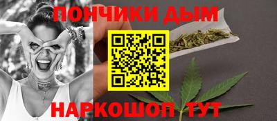 PSILOCYBIN Шебекино
