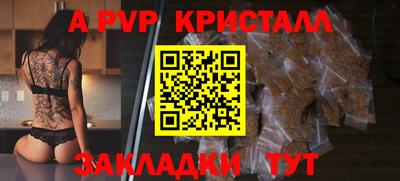 jwh Шахты