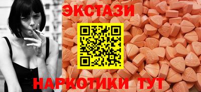 2c-b Шелехов