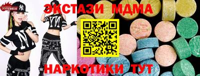 PSILOCYBIN Шебекино