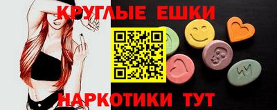 PSILOCYBIN Шебекино
