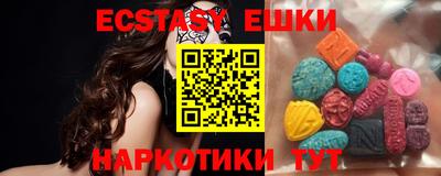 jwh Шахты