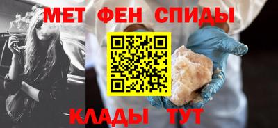 jwh Шахты