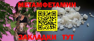 PSILOCYBIN Шебекино