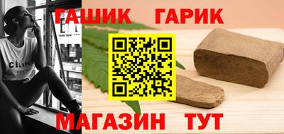 jwh Шахты