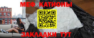 jwh Шахты